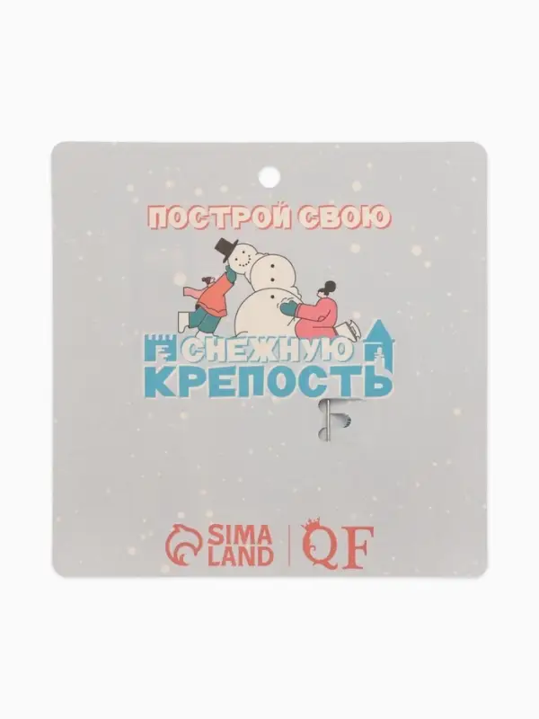 Брошь новогодняя &laquo;Снеговик со снежинкой&raquo;, разноцветная в серебре