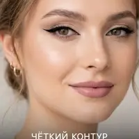 Карандаш для глаз JEANMISHEL №101, оттенок чёрный