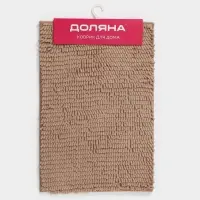 Коврик для дома Доляна &laquo;Букли длинные&raquo;, 40&times;60 см, бежевый
