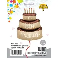 Воздушный шар фольгированный 40" &laquo;Торт кремовый&raquo;
