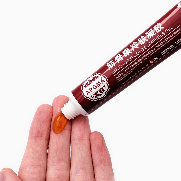 Крем для тела, 20 гр Крем для тела, 20 гр