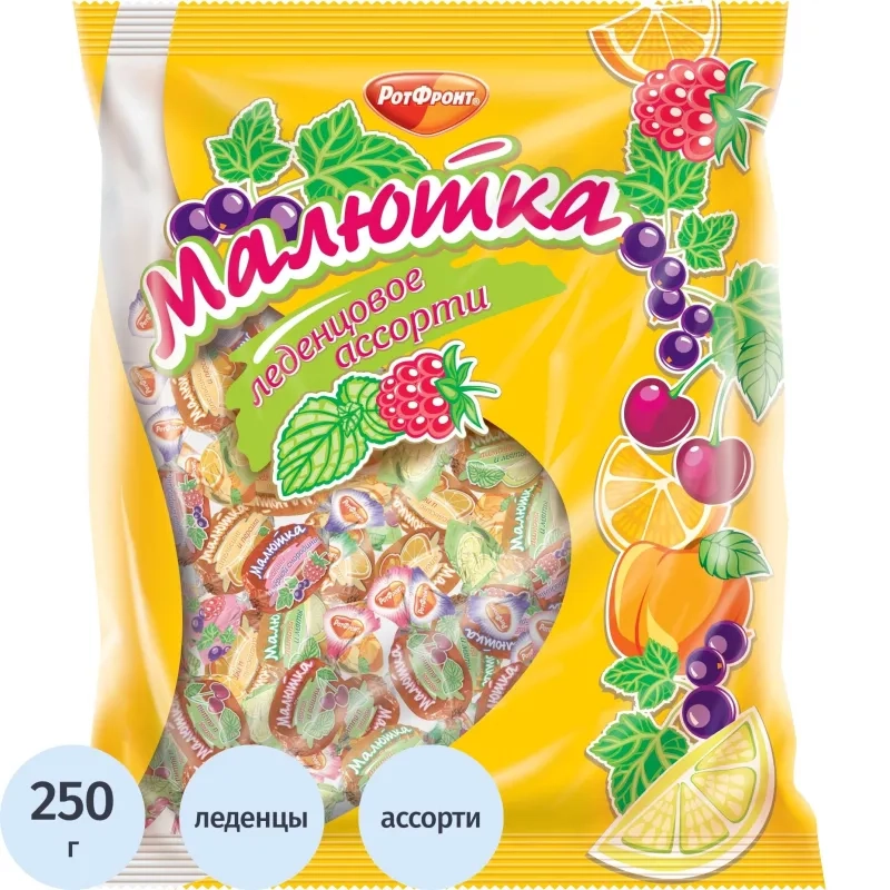 Леденцы Малютка ассорти 4 вкуса,250гр