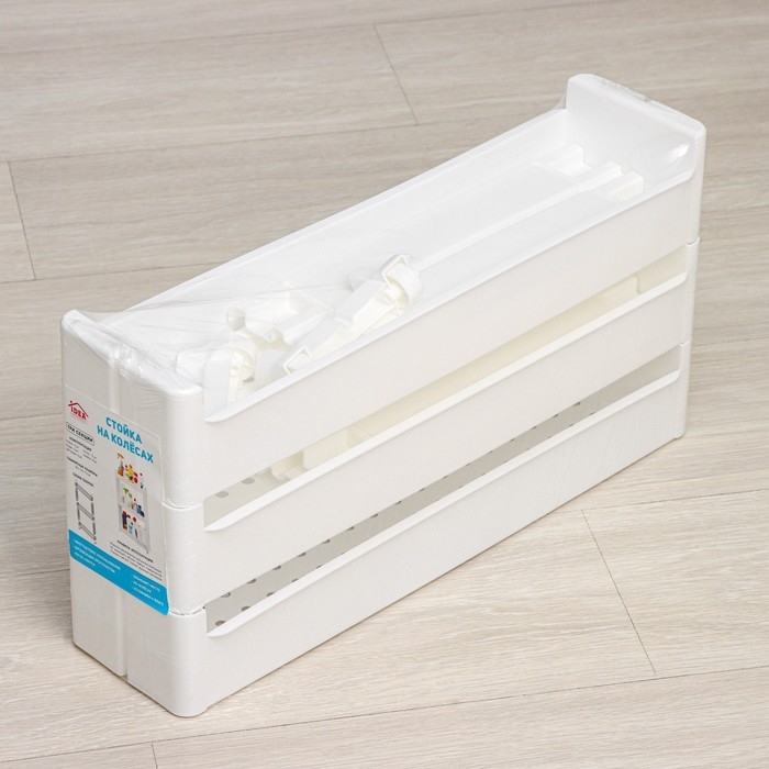 Стойка напольная 3-х секционная, на колёсиках, цвет белый Стойка напольная 3-х секционная, на колёсиках, цвет белый