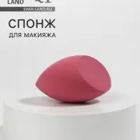 Спонж для макияжа, 6&times;4 см, цвет МИКС