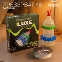 Презервативы &laquo;Luxe&raquo; Maxima Гавайский кактус, 1 шт.