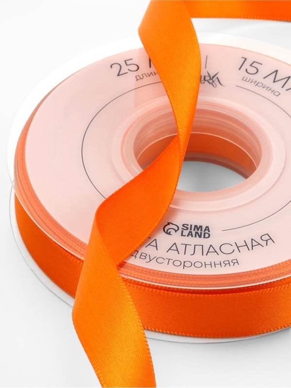 Лента атласная двухсторонняя №751 15мм*25±1м ярко-оранжевый TR Лента атласная двухсторонняя №751 15мм*25±1м ярко-оранжевый TR