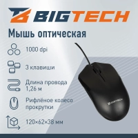 Набор клавиатура+мышь BigTech черн пров.(104кн, 1000DPi) BT-JKMC-001/KM-108