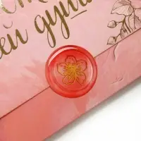 Конверт для денег с наклейкой, &laquo;От всей души&raquo;, тиснение, 17.5&times;9 см