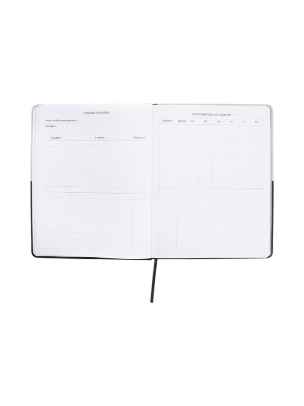 Дневник школьный 1-11 класс, deVENTE. Fluffy Ears. Rabbit", искусственная кожа, антивандальный