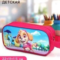 Косметичка детская на молнии 22&times;11&times;1.5 см для девочки, косметичка, Щенячий патруль