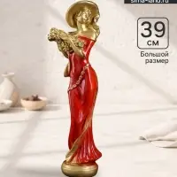 Фигура гипс &laquo;Девушка в шляпе и красном платье&raquo;, под бронзу, 8&times;10&times;39 см