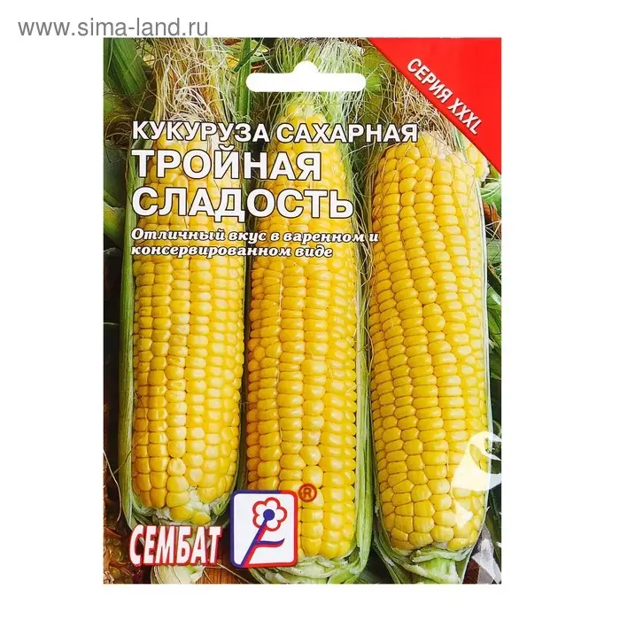 Семена ХХХL Кукуруза сахарная  Семена ХХХL Кукуруза сахарная "Тройная Сладость", 25 г