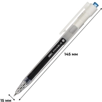 Ручка гелевая автомат. Deli INKABLE EG05S-BL,гибр.нак0,5,син быстросх,прозр