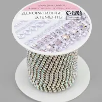 Цепь со стразами, с голографией, металл, стекло, 2.5 мм, 9.1&plusmn;0.5 м, цвет серебряный
