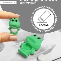 Ластик фигурный &laquo;Лягушонок&raquo;