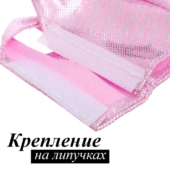 Одежда и аксессуары для куклы: куртка, брюки, ботинки Одежда и аксессуары для куклы: куртка, брюки, ботинки