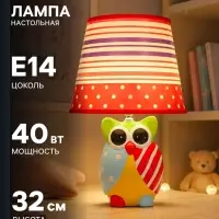 Лампа настольная RISALUX &laquo;Совушка&raquo;, Е14, 40 Вт, цветная, 20&times;20&times;32 см