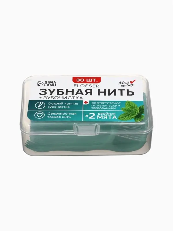 Флоссер &laquo;Мой выбор&raquo; (зубная нить в пластиковом держателе), двойная мята, набор 30 шт.