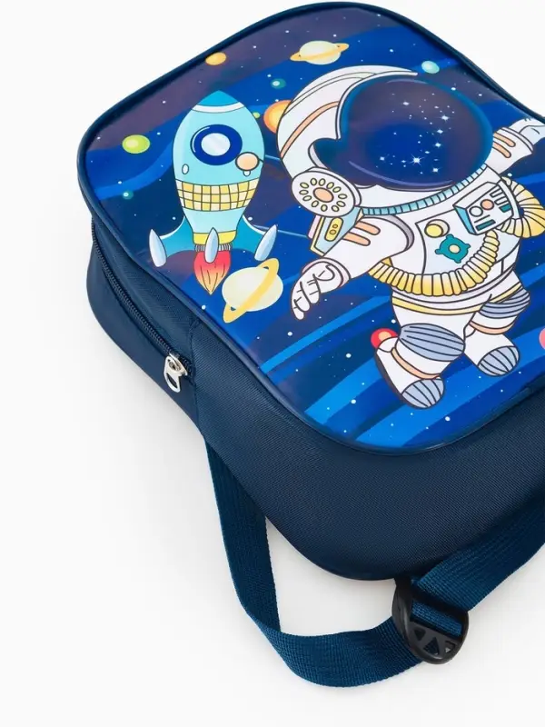 Рюкзак детский 20,5*9*24, отд на молнии, космос т-синий