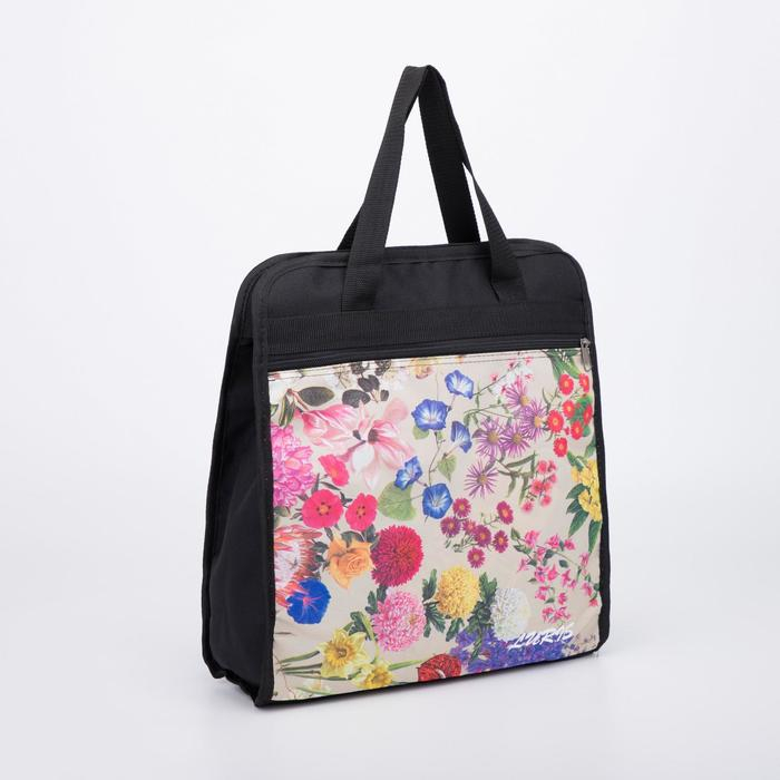 Сумка хозяйственная на молнии, наружный карман, цвет чёрный Сумка хозяйственная на молнии, наружный карман, цвет чёрный