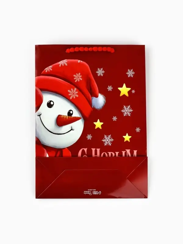 Пакет подарочный «Новогодняя сказка», с ободком, 31 × 11 × 40 см