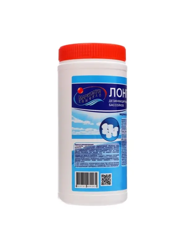 Дезинфицирующее средство &laquo;Лонгафор&raquo;, таблетки 20 г, для воды в бассейне, 1 кг