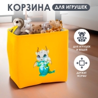 Корзина для хранения игрушкек с затяжкой на веревке, 40 х 50 х 48 см, жёлтая