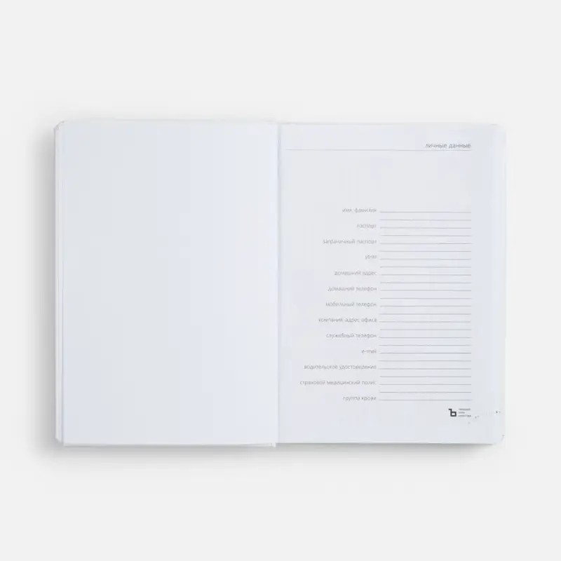 Ежедневник Nebraska, недатированный, белый Ежедневник Nebraska, недатированный, белый