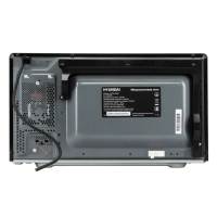 Микроволновая Печь HYM-D3040 23л 800Вт черный