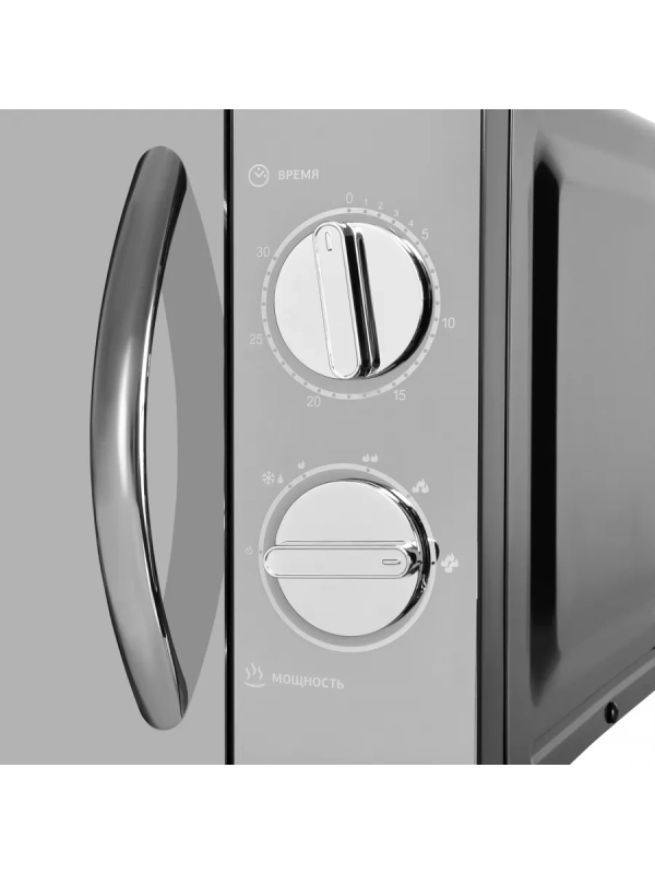 Микроволновая печь HYM-M2007 20л 700Вт