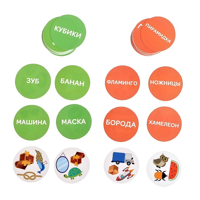 Настольная игра «Читалка-прилипалка», 2-5 игроков, 4+ Настольная игра «Читалка-прилипалка», 2-5 игроков, 4+