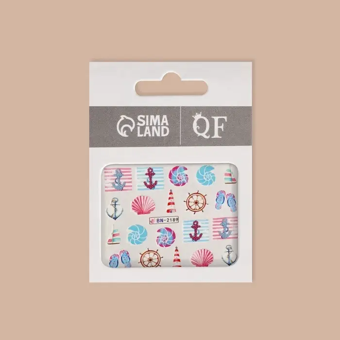 Слайдеры для ногтей «Якори», разноцветные