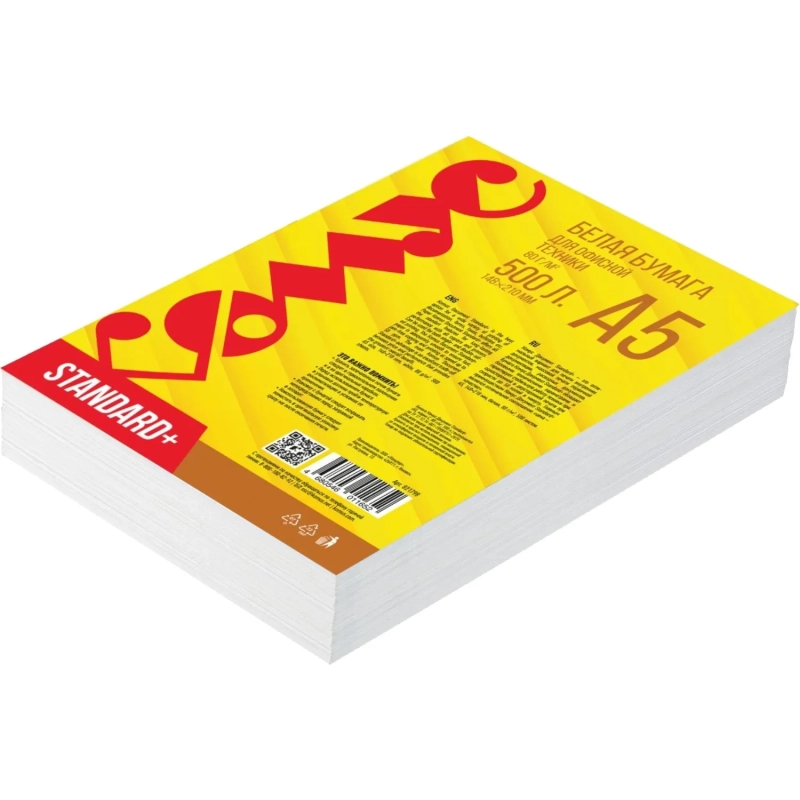 Бумага КОМУС ДОКУМЕНТ Standard (А5, марка С, 80 г/кв.м, 500 л)