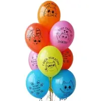 Воздушный шар латексный 14" &laquo;С днём рождения. Котики&raquo;, 50 шт.