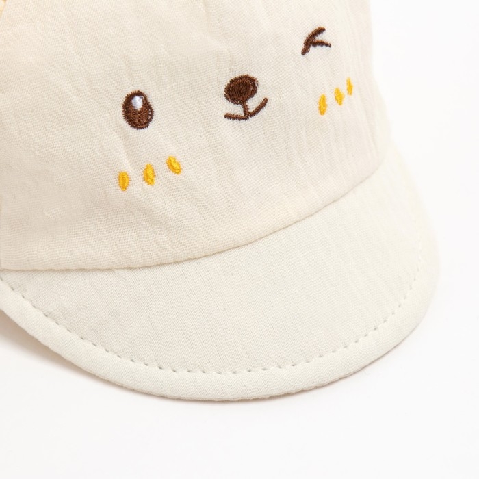 Кепка детская MINAKU, размер 40-42, цвет бежевый Кепка детская MINAKU, размер 40-42, цвет бежевый
