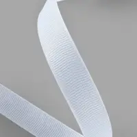 Лента репсовая, 15 мм, 23&plusmn;1 м, белая №01