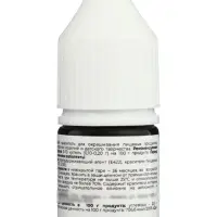 Набор красителей Art Color Paint &laquo;ПИОН&raquo; 4 пастельных цвета по 12 мл