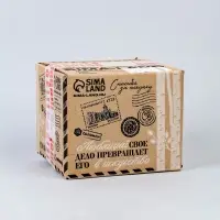 Кружка для росписи + игрушка "Пони" (краска в наборе)