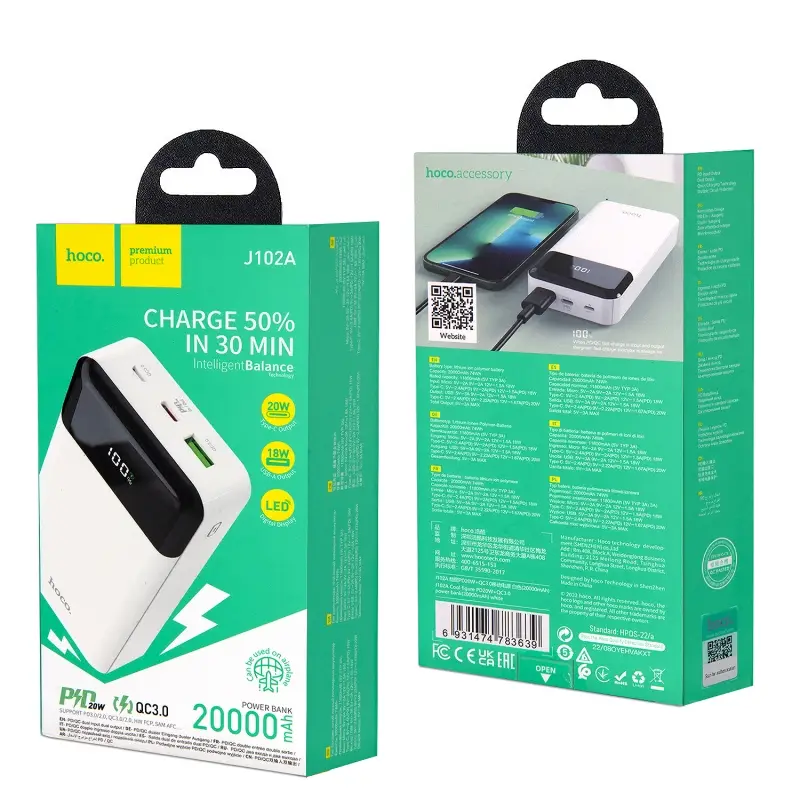 Внешний аккумулятор J102A 20000 mAh PD20W HOCO белый Внешний аккумулятор J102A 20000 mAh PD20W HOCO белый