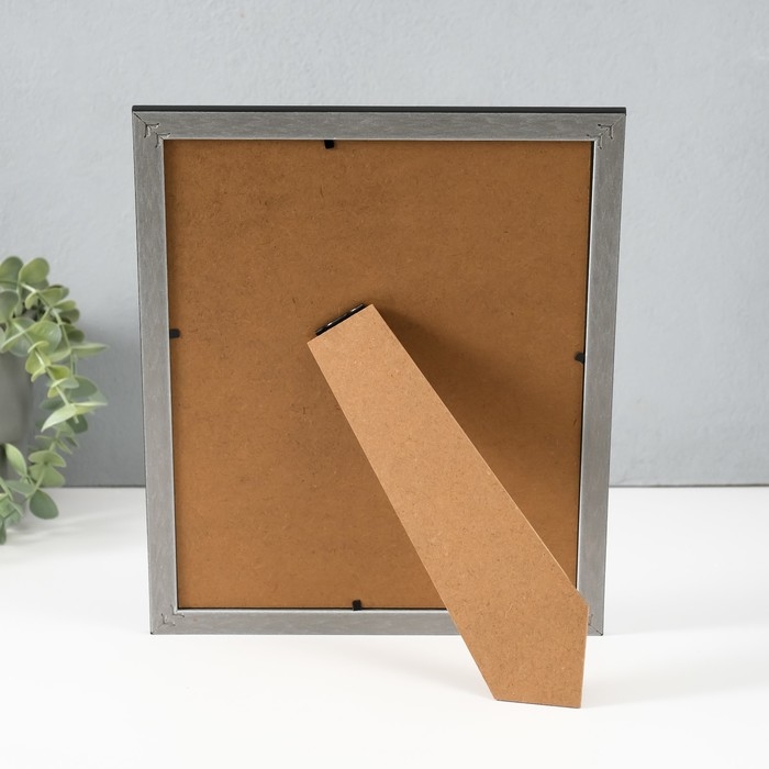 Фоторамка пластик 20х25 см Фоторамка пластик 20х25 см "Двойное сечение" чёрная 27,8х22,8х1 см