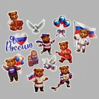 Набор оформительский &laquo;Россия&raquo;, 12 предметов