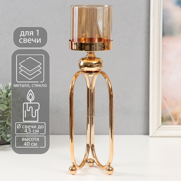 Подсвечник металл Подсвечник металл "Тициния" золото d=4,5см 11х11х40 см