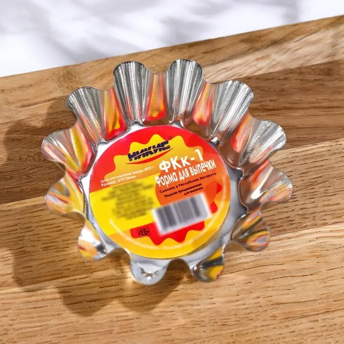 Форма для выпечки кекса, 7,5×2,5 см