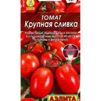Семена Томат &laquo;Крупная сливка&raquo;, детерминантный, низкорослый 20 шт., &laquo;АЭЛИТА&raquo;