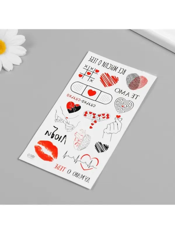 Переводные тату на тело чёрно-красные «Любовь», 7.5×14 см Переводные тату на тело чёрно-красные «Любовь», 7.5×14 см