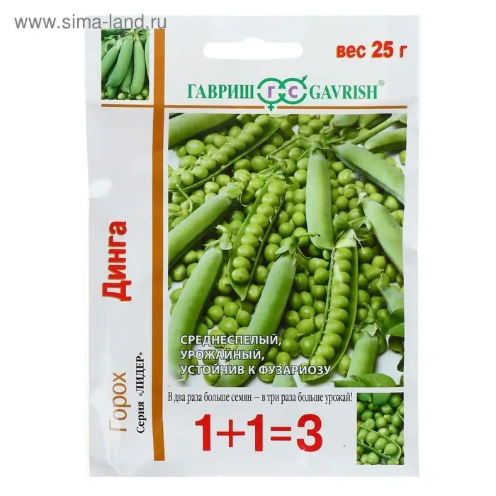 Семена Горох 1+1  Семена Горох 1+1 "Динга", ц/п, 25 г