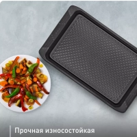 Форма для выпечки Easy Grip J1627314, 23,7x35 см