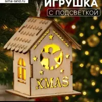 Ёлочная игрушка &laquo;Домик с ангелом&raquo;, 6&times;4.5&times;4.5 см, от батареек, свечение тёплое белое