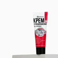 Крем для рук &laquo;От раздражения из-за людей&raquo;, 30 мл, аромат миндаля и молока, BEAUTY FOX