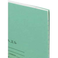Тетрадь школьная А5 12л ГОЗНАК линейка 60г/м2 белизна >96% зеленая уп(20шт)
